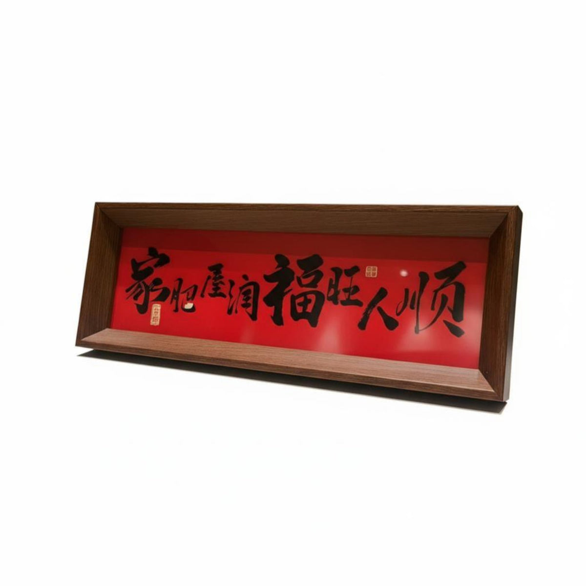 Calligraphy Picture Frame, New Year Decorative Painting, Festive Table Decor, Gift for Entryway