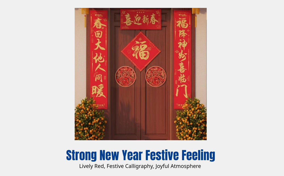 Chinese New Year Couplets, Flocked Silk, Custom Fu Symbol, Horse Year Gift Set, Holiday Decoration
