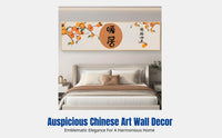 Persimmon Blessing Wall Sticker, Removable Decorative Art, Chinese Style, Bedroom, Living Room, Sofa Background, Waterproof PVC