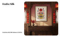 Handmade Woodblock New Year Print, Brocade Mounted, Traditional Craft, Seasonal Holiday Wall Sticker, Auspicious Design