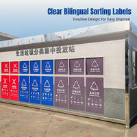 Garbage Collection House, Waste Sorting Station, Community Recycling Room, Timed Disposal Facility