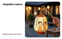 2025 Mid-Autumn Lantern, Handheld Classic Traditional Lantern, Kids DIY Wooden Craft Kit