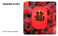LED Red Lantern Fu Character, Holiday Season, Festive Home Decor, Indoor Outdoor Decoration