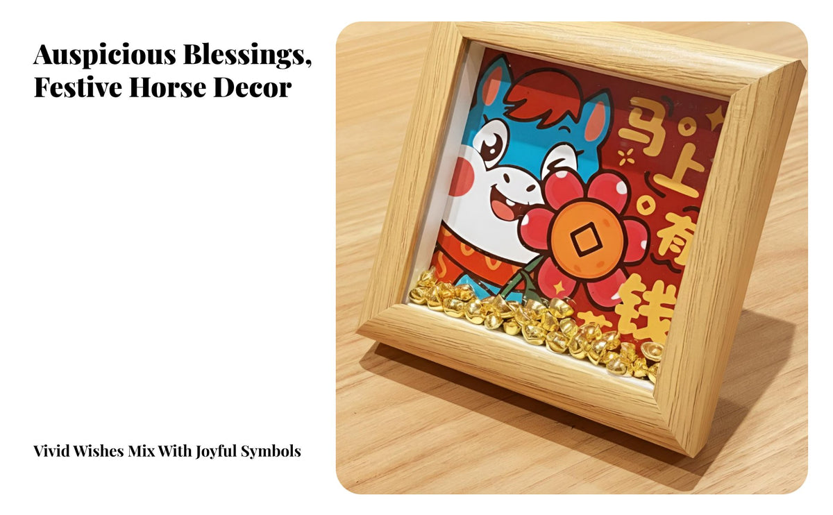 2026 Year Wooden Gold Ingot picture frame, fortunate Money Decor, New Year Blessing Table decoration