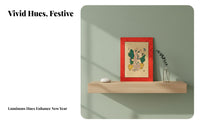 Chinese Zodiac New Year Print Sticker, Handmade Woodblock Art, Traditional Craft, Decorative Mounting
