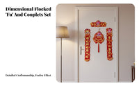 Seasonal Holiday Couplets, 2026 Zodiac Horse Year, Cartoon 3D Flocked Fu Door Sticker, New Year Decoration Set