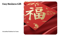 Seasonal Holiday Couplets, Custom Symbol, Gold Stamped Gift Box, Group Edition