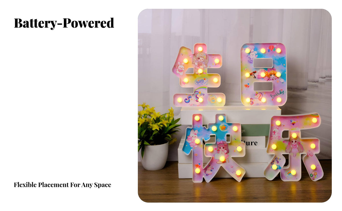 Birthday Scene Letter Light, Romantic Surprise Atmosphere Light, Warm light-emitting diode, Joyful Anniversary Theme