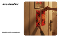seasonal holiday Couplets Set, Fu Door Stickers, Creative Calligraphy Paper Entrance Decoration 2026