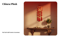 Chinese New Year Fish Ornament, Red Money Bag Hanging, Lucky Cat, Home Decor