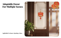 Year of the Horse 2026 New Year Cling Window Sticker, Red Fruit Hanging Ornament, Festive Glass Decal for Home Door