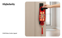 Plush Door Handle Hanging, Horse 2026, Creative 3D Cartoon Decor