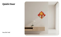 2026 Spring Festival Zodiac Door Sticker, 3D Fuzzy Fu Character, Cartoon Entryway Wall Decal, Traditional Trend New Year Decor