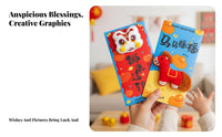Plush Red Packet, Cartoon Envelope, Horse Year, New Year Gift Bag