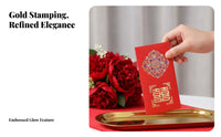 Hard Paper Red Envelope, Wedding, New Year, Frosted Finish, Chinese Design