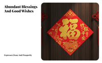 Chinese New Year Fu Door Sticker, 2026 Holiday Decor, Red Gold Flocking, Symmetrical