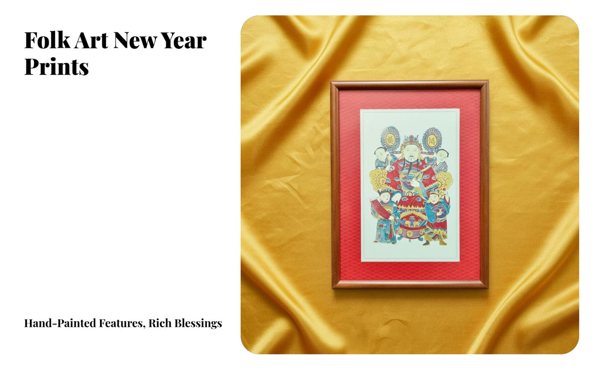 2025 Wooden New Year Painting Frame, Chinese design Decorative desktop, Fortune God Money Tree, Blessing Art Gift