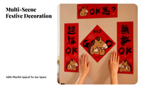Year of the Horse Creative Door Sticker, Cute Hand Gesture, Colorful Fu Character