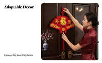Chinese Knot Door Hanging, Fu Character Flocked Decor, Seasonal Entryway Decoration, Red Gold Festive Wall Art