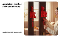 Chinese New Year Decoration, 3D Wall Hanging, Lucky Decor for Living Room, Door, Horse Year, Red & Gold, Holiday Decoration