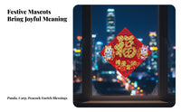 Horse Year door sticker with flocking, panda, gold foil; festive decoration.