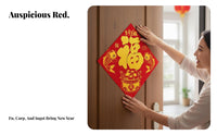 2026 Plush Fu Character Sticker, Colorful Shine, Double-Sided, Large, Chinese New Year, Door, Pane