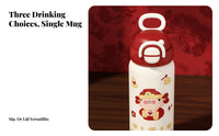 Cartoon Fortune God Thermal Mug, Insulated, Festive, Commencement Gift
