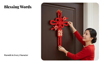 Festive Holiday Door Decor, Chinese Knot, Fu Hanging, New Year, Housewarming, Random Design