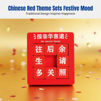 Wedding Door Game, Creative Hua Rong Dao, Marriage Prop, Fun Interactive Ceremony Toy