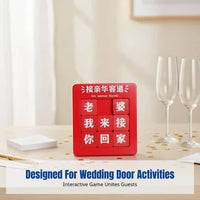 Wedding Door Game, Creative Hua Rong Dao, Marriage Prop, Fun Interactive Ceremony Toy