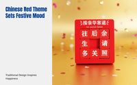 Wedding Door Game, Creative Hua Rong Dao, Marriage Prop, Fun Interactive Ceremony Toy