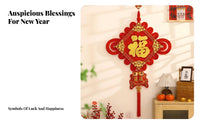 2026 Plush Chinese Knot Hanging, Large Fu Character Wall Decor, Holiday, New Year, Living Room