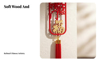 Holiday Chinese Knot, Wood Flocked, Fu Character, Living Room Decor
