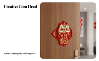 2026 Year of the Horse Auspicious Fu Door Sticker, 3D Plush Couplets, DIY Holiday Decoration