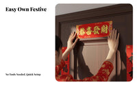 Plush Holiday Door Banner, Gold Foil, Four-Character Couplet, Chinese Red, Multiple Blessings