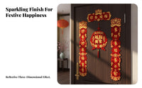 3D Magnetic Door Couplets, Flocking Festive Stickers, Horse Year, New Year Decoration
