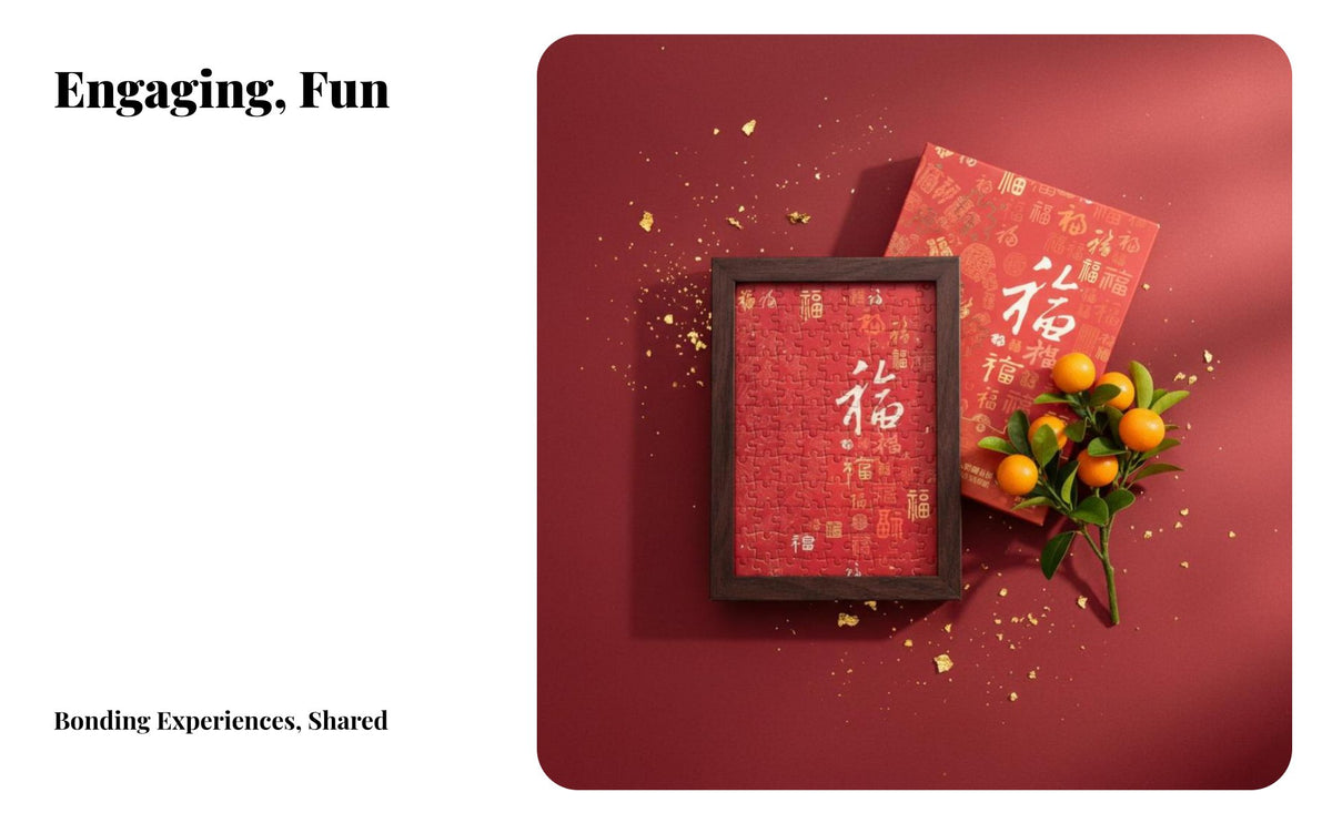 Jigsaw Gift Box, New Year Theme, Desktop Decor, Picture Frame, Hundred Blessings Series