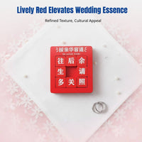 2025 Creative Wedding Game, Hua Rong Dao, Marriage Door Challenge Props, Funny Ceremony Toy