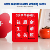 2025 Creative Wedding Game, Hua Rong Dao, Marriage Door Challenge Props, Funny Ceremony Toy