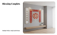 Housewarming Couplets, Door Sticker, New Home Ceremony, Moving In Decor
