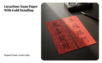 Gold-flecked Xuan paper for calligraphy.