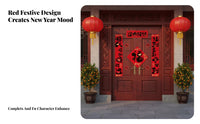 Door Couplets, Horse Year 2026, Holiday Red Flocking Decor