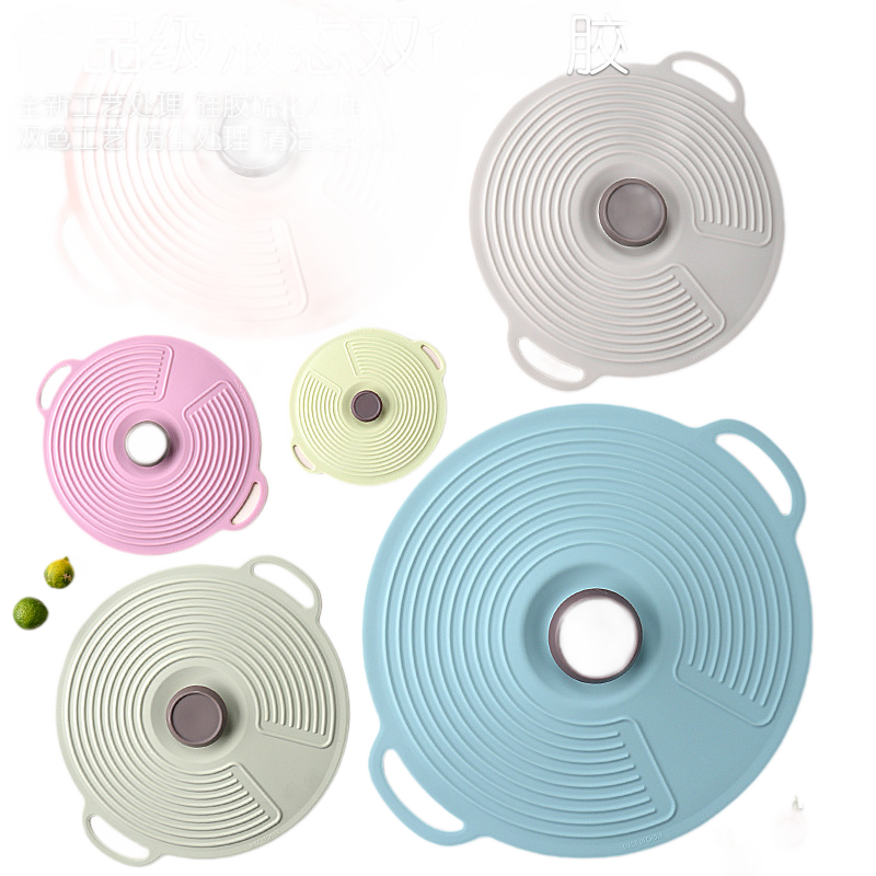 Food-Grade Silicone Universal Lid for Bowls, Microwave Safe, Heat and Cold Resistant, Fresh-Keeping Sealing Cover