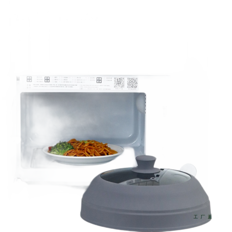 Foldable Microwave Splash-Proof Cover with Glass Lid